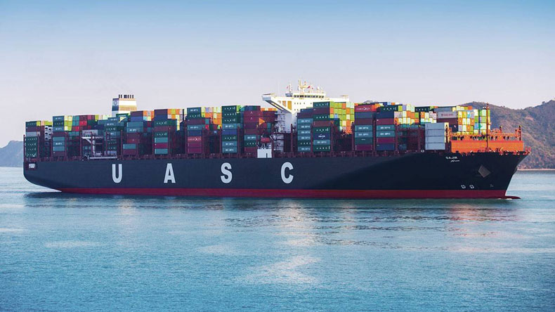 Containership Sajir 