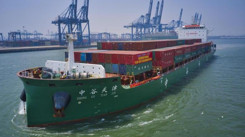 Zhonggu Logistics ship at sea