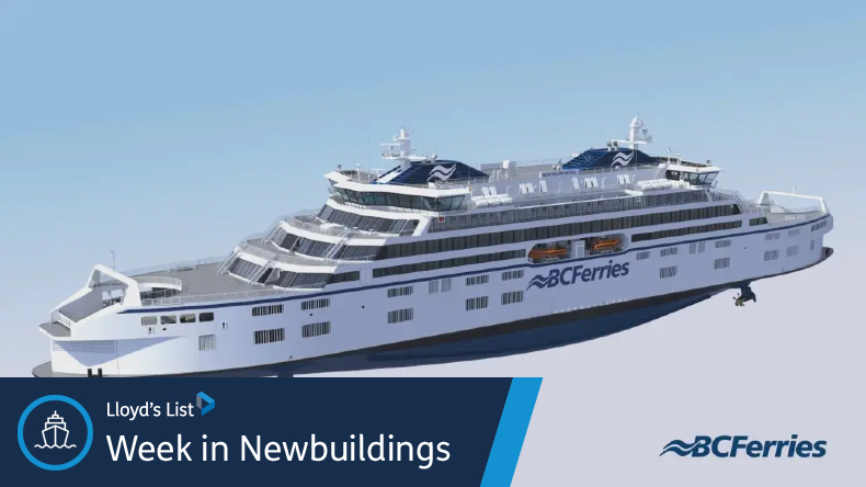 BC Ferries_CMI Weihai
