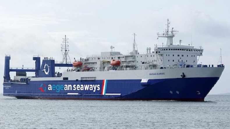 Passenger ro-ro Kaunas