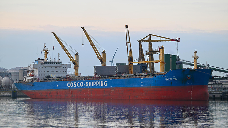 Cosco Shipping vessel Shun Xin