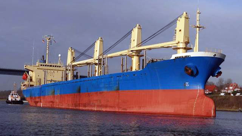 Dry bulker ship Bomustafa O 