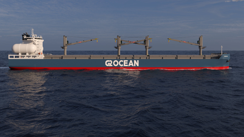Ammonia-ready general cargo ship  