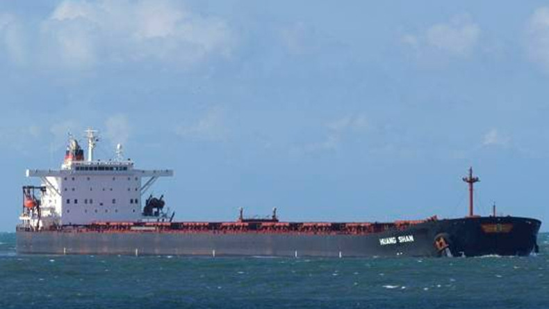 HUANG SHAN dry bulk vessel 