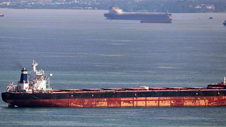 Dry bulk ship True Conrad entering port