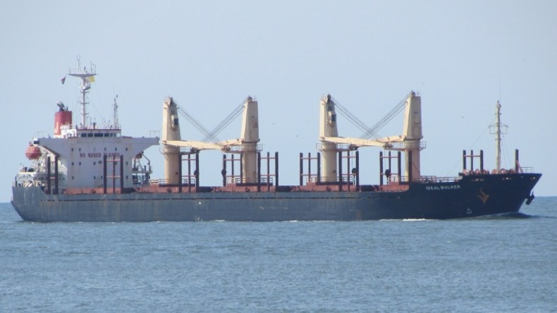 Handysize bulk carrier Ideal Bulker  