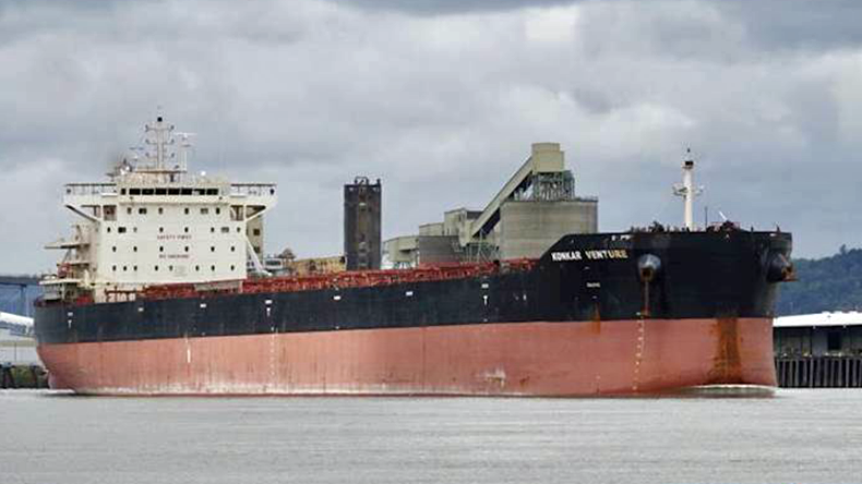 Pyxis Tankers agrees third bulker acquisition - Vimarsana News