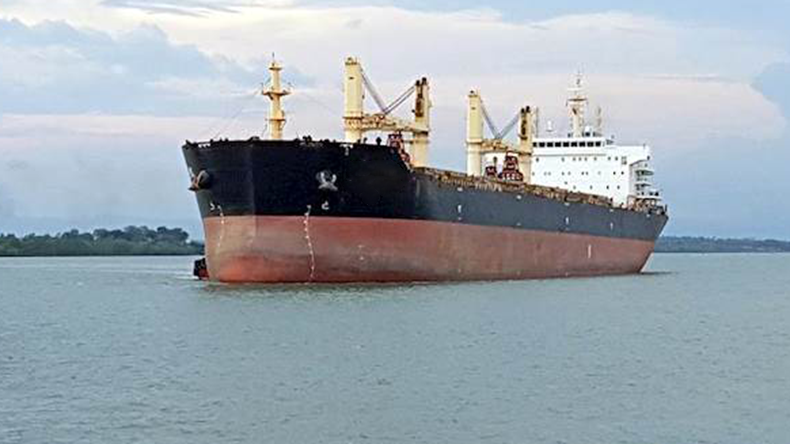 Lomar adds to bulker spree with acquisition of China supramax - Vimarsana News