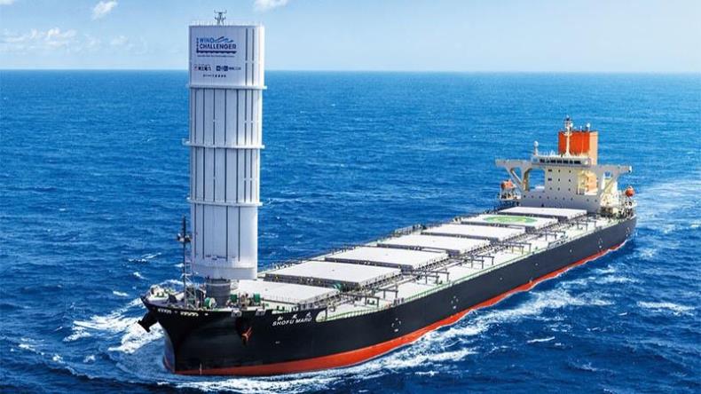 Shofu Maru, MOL's first vessel equipped with the Wind Challenger.