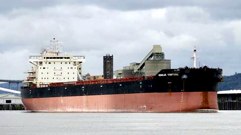Kamsarmax dry bulk ship Konkar Venture at port