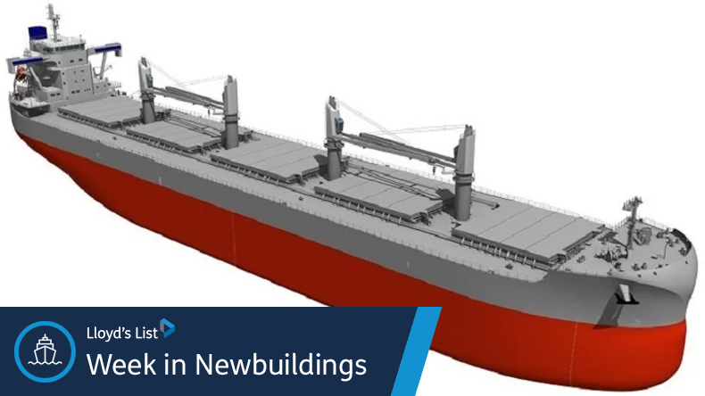 Aeroline66 ultramax bulk carrier 