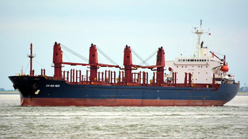 IMO 9076399