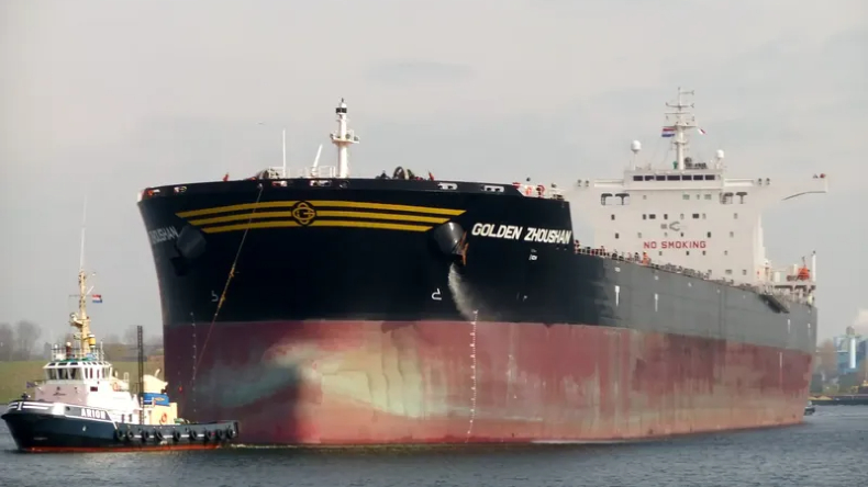 Golden Zhoushan 