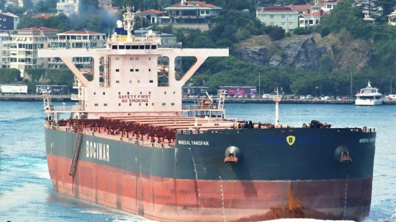 Bulker Mineral Yangfan