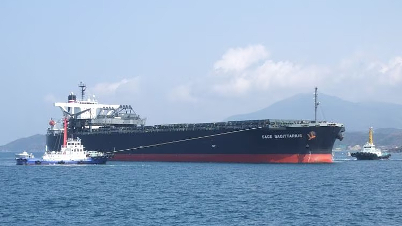 Bulk carrier Sage Sagittarius
