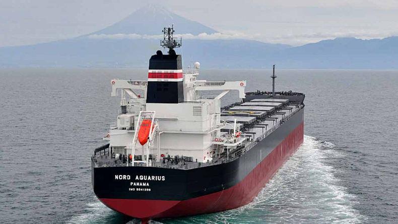 Nord Aquarius 