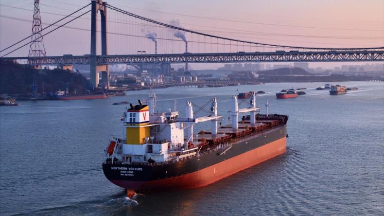Wah Kwong’s ultramax Northern Venture at sea