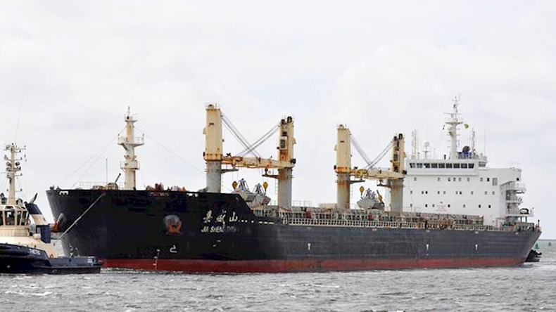 Pilatus Marine bulker experienced engine failure and blocked the Dardanelles - 30 July 2026
