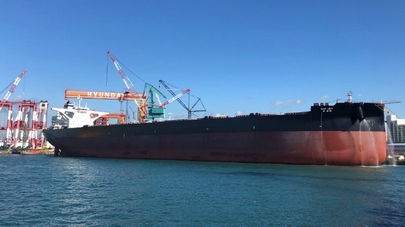 Polaris very large ore carrier Sao Joy