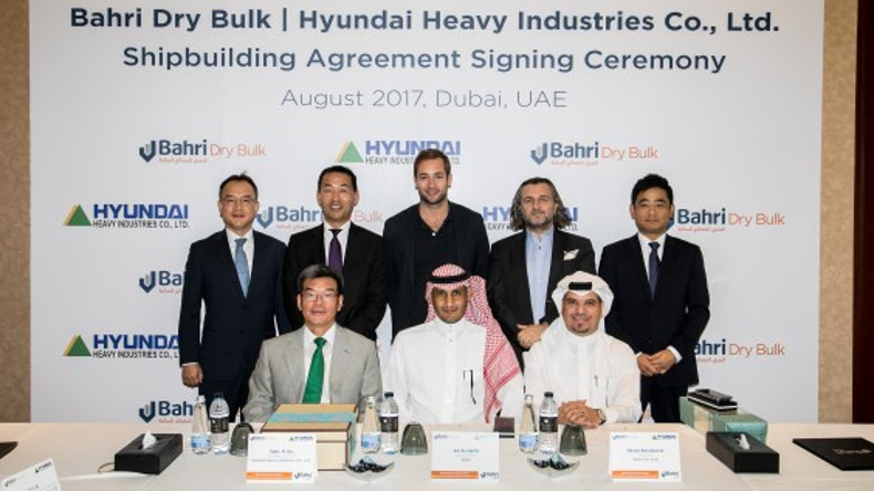 Bahri inks order with HHI for four dry bulk vessels