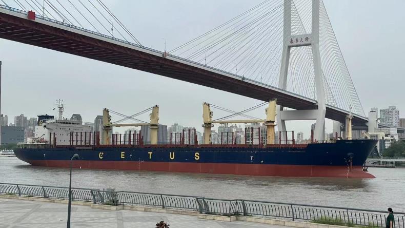 Cetus Maritime dry bulker vessel coming into port