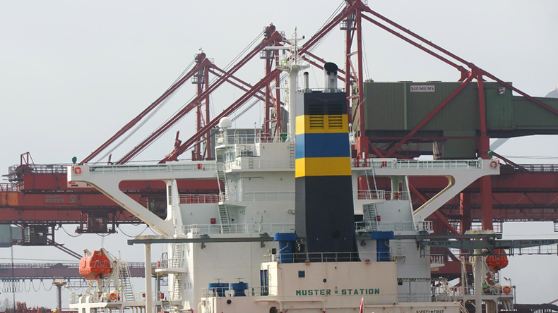 DryShips funnel logo