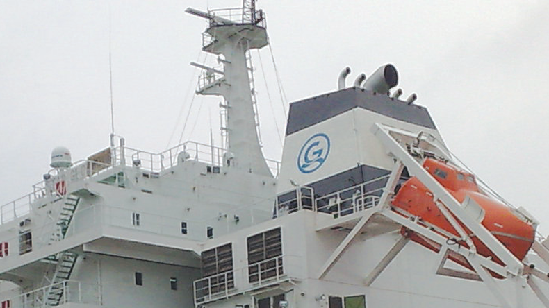 Globus Maritime logo on ship funnel