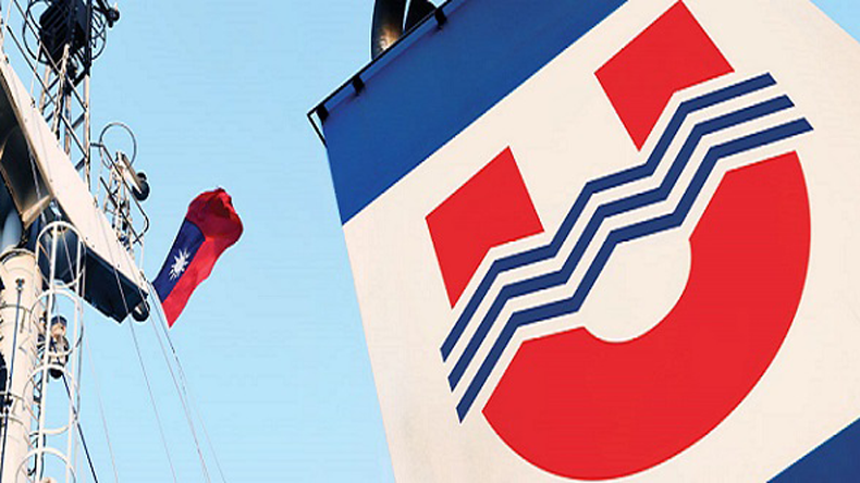 U Ming logo on funnel