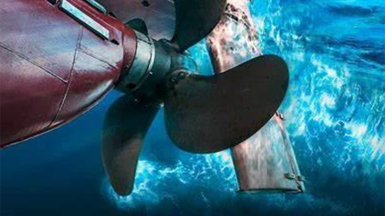 Propellor with underwater radiated noise