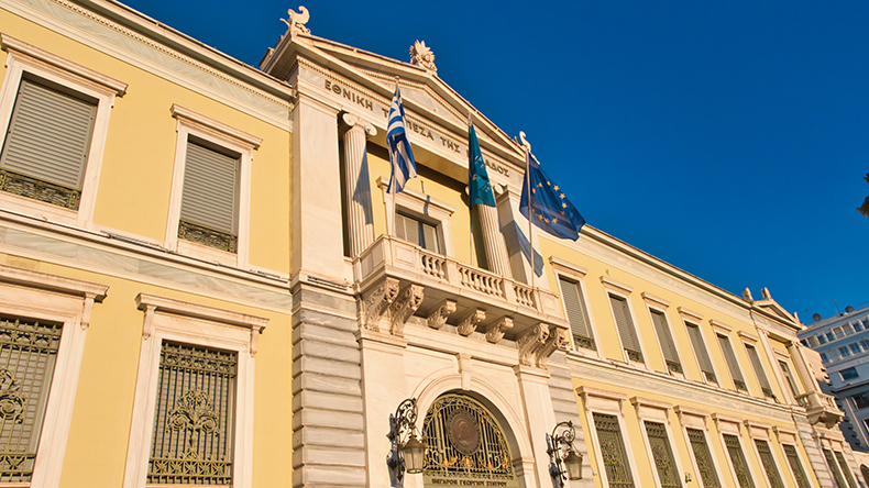 National Bank of Greece in Athens