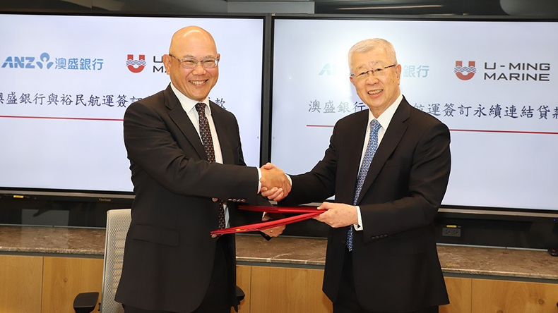 U Ming ANZ signing s-loan agreement