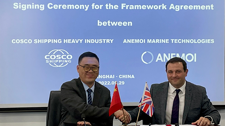 Cosco Anemoi wind propulsion agreement signing