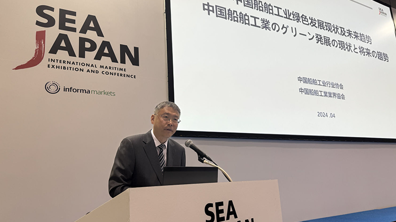 Cansi chief seeks united front with Japan on shipbuilding amid US reshoring push - Vimarsana News