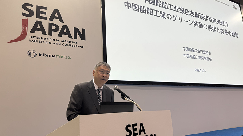 Secretary-general of China’s national shipbuilding association Li Yanqing speaking at a conference