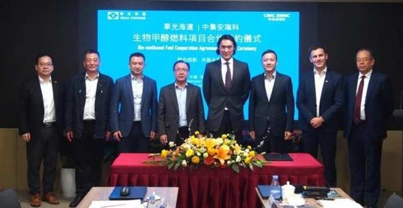 Wah Kwong company representatives at the partnership signing ceremony