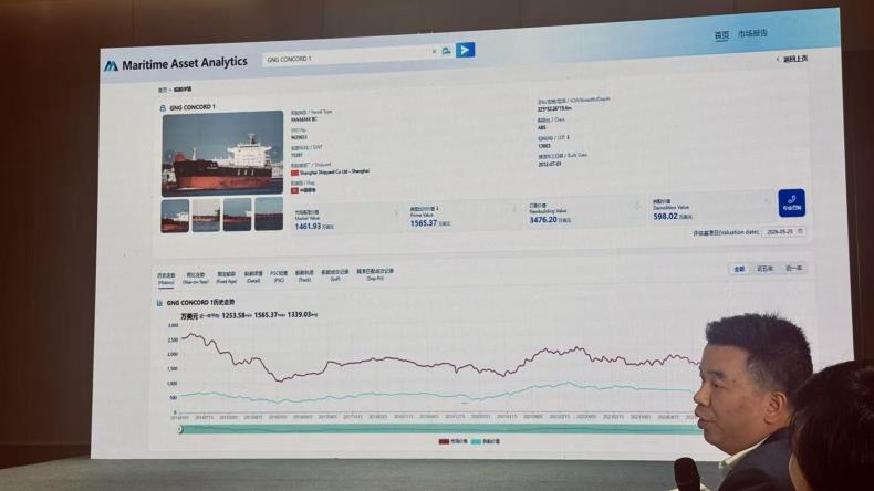 Zhang, head of the MAA project, gave a live demonstration of the system during the seminar