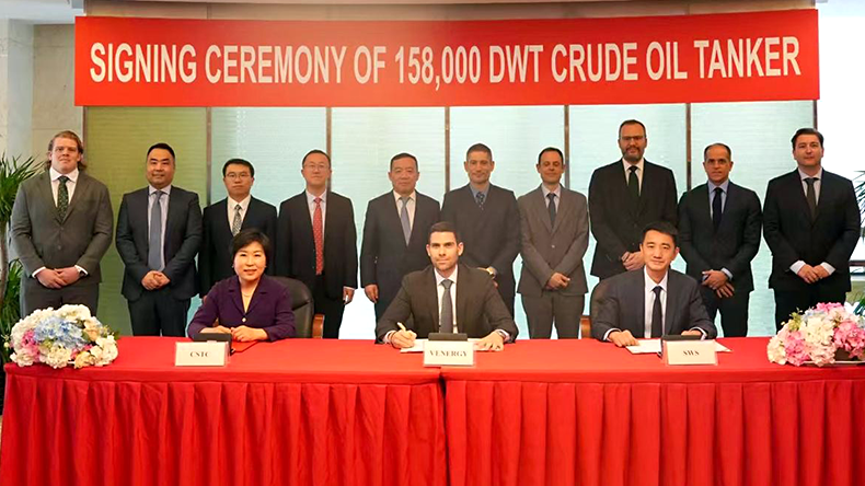 SWS chairman Chen Gang and Vyron Vasileiadis, fourth and fifth from left, at the signing ceremony with officials of Chinese shipbuilding, Venergy and shipbroking house Clarksons