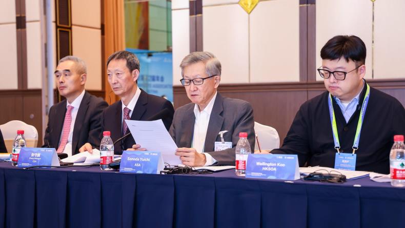 Asian Shipowners’ Association meeting