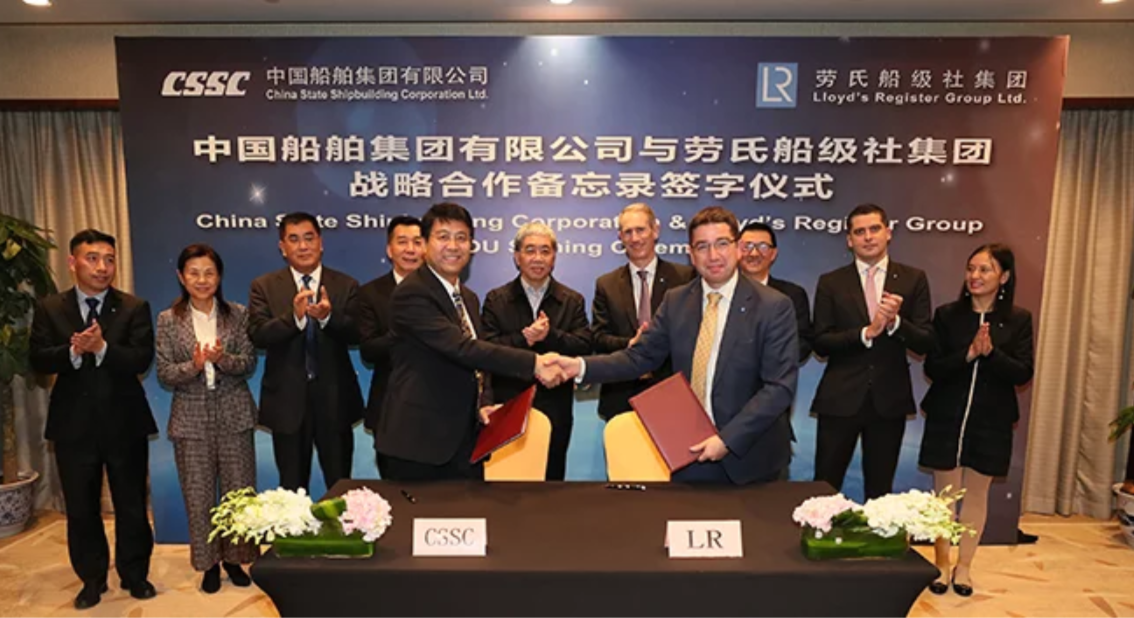 Cssc Merger CSSC and LR team up on marine decarbonisation research :: Lloyd's List