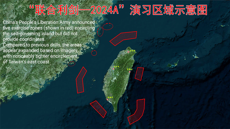 Map of China’s PLA military exercises surrounding Taiwan