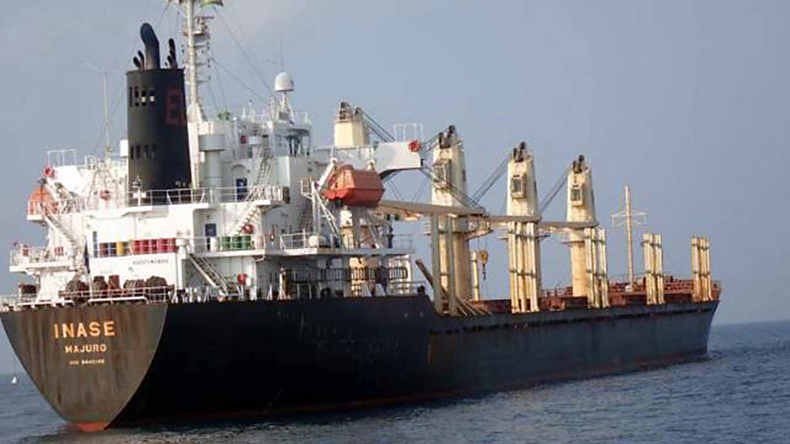 Bulk carrier Inase at sea