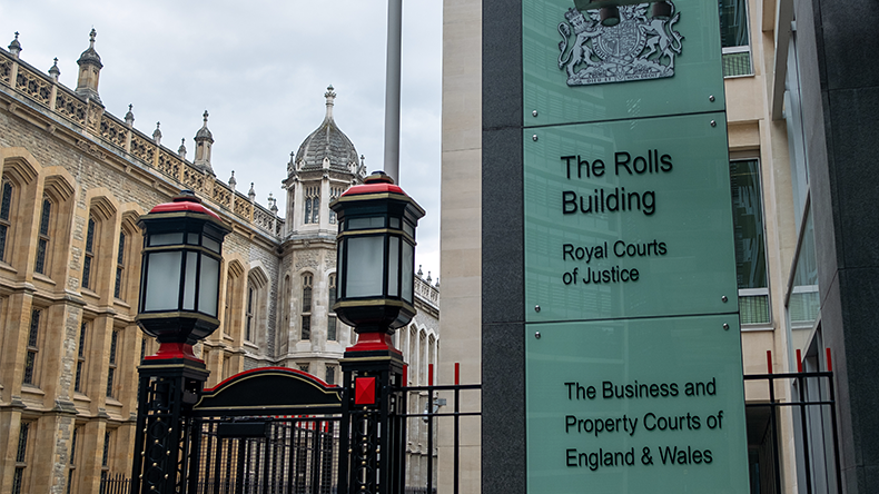 London- The Rolls Building, the commercial and property division of the Royal Courts of Justice on Fetter Lane, City of London