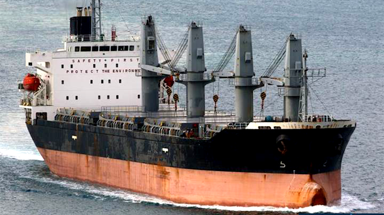 Pacific Basin secures High Court win in Nigeria piracy case