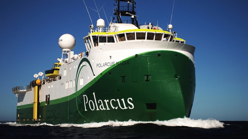 Polarcus Nadia, 4,000 dwt seismographic research vessel, built 2009, IMO 9538086  Credit Polarcus