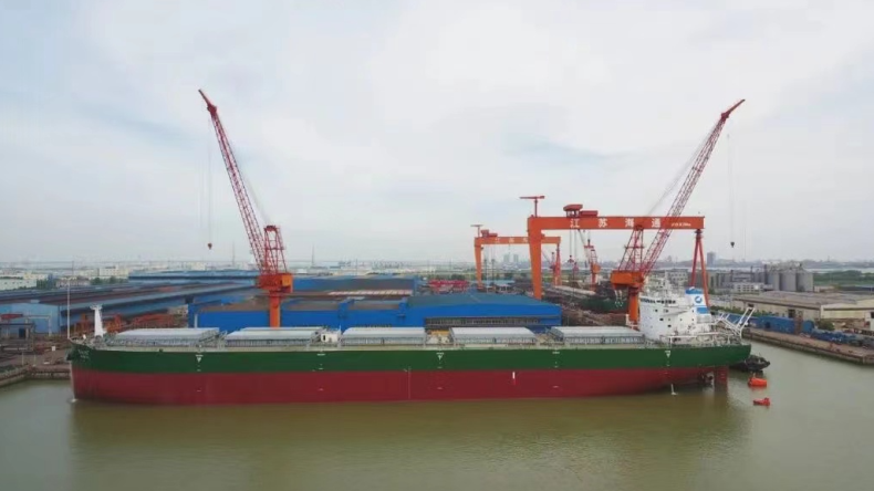 An image of a bulker owned by Fujian Guohang Ocean Shipping.
