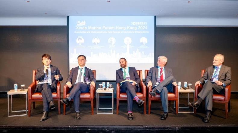 Panel Discussion: Opportunities and Challenges Facing Hong Kong as an International Shipping Centre