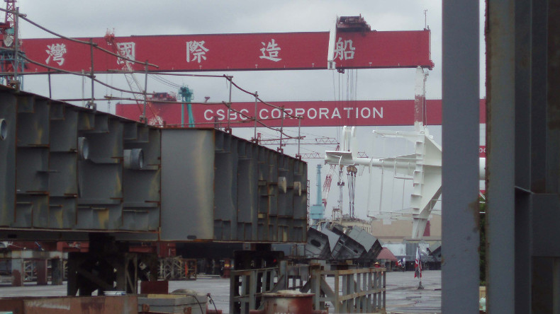 Chian Shipbuilding Corporation yard Kaohsiung