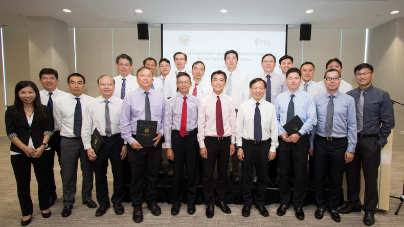 PSA IES training certification