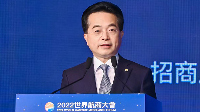 China Merchants Group chairman Miao Jianmin