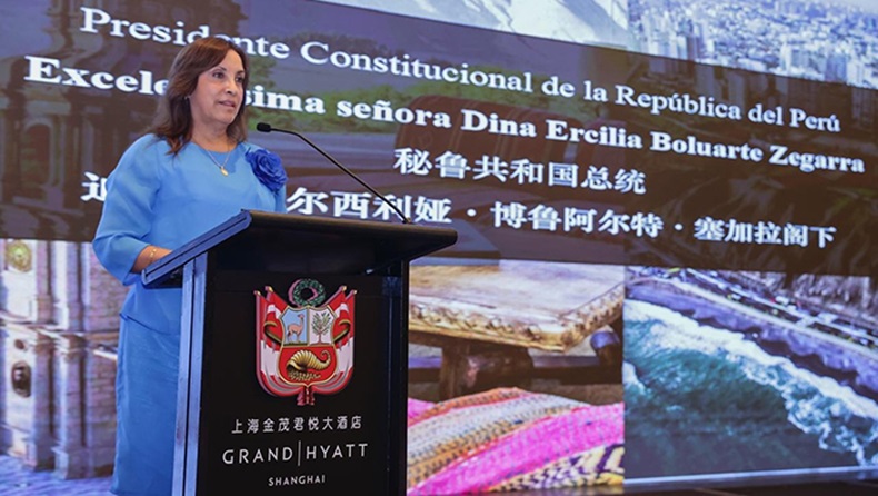 Peru President Dina Boluarte speaks at a conference in Shanghai